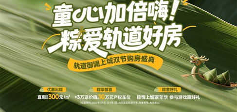 ͯ�ļӱ����� �Ր�(��i)܉���÷�